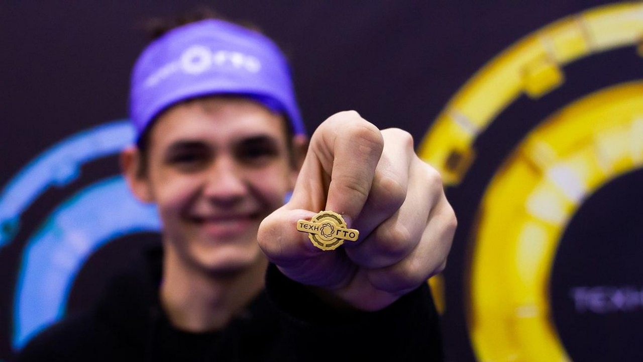 Нормативы ТехноГТО принесут школьникам дополнительные баллы в отборочном туре НТО 