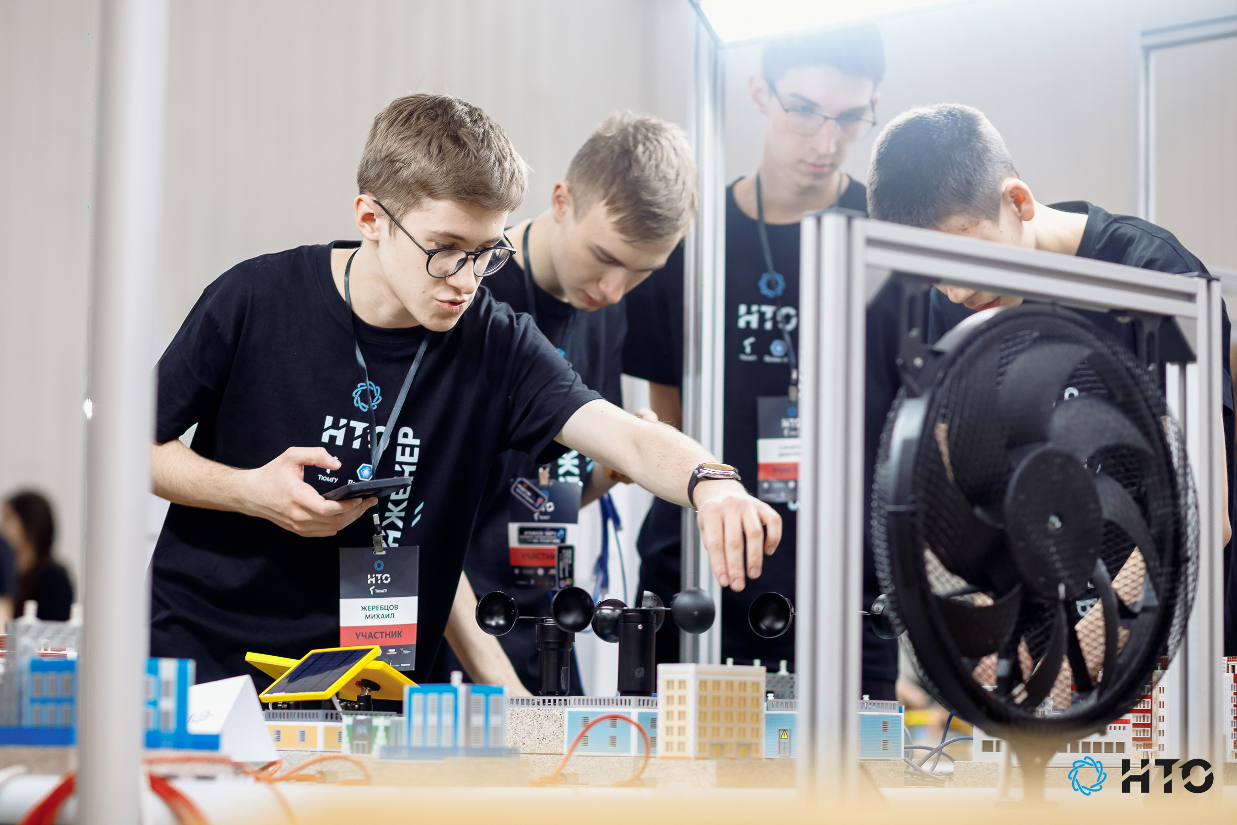 Стартовал финал профиля «Интеллектуальные энергетические системы» 