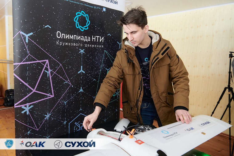 Подготовка к финалу Олимпиады Кружкового движения НТИ по профилю "Беспилотные авиационные системы"