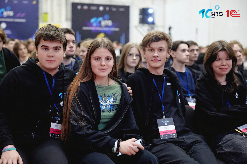 Автоматизация бизнес-процессов5