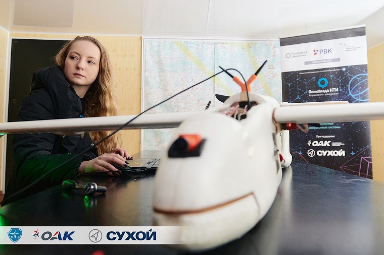 Подготовка к финалу Олимпиады Кружкового движения НТИ по профилю "Беспилотные авиационные системы"