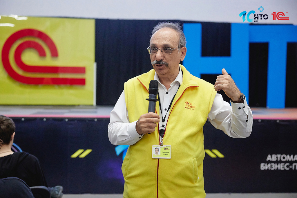 Автоматизация бизнес-процессов3