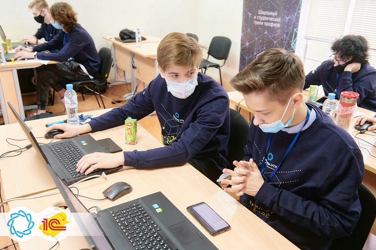 Автоматизация бизнес-процессов