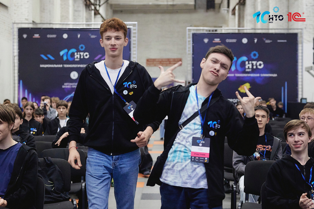 Автоматизация бизнес-процессов10