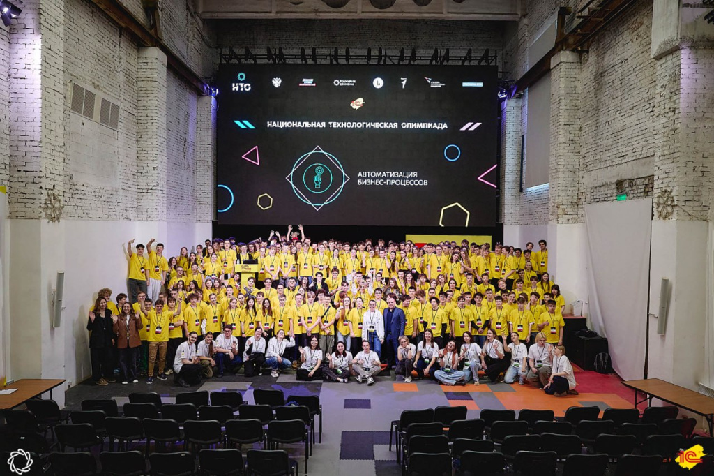 От руды до продажи металла: финалисты НТО создали цифровую систему управления предприятием