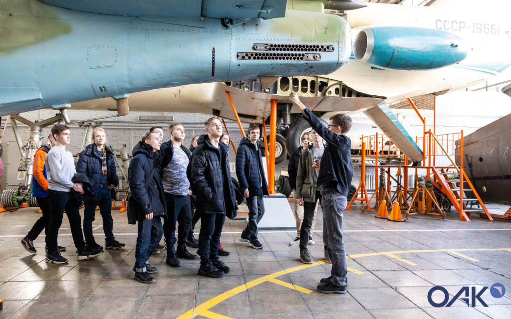 Беспилотные авиационные системы