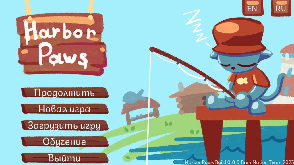Кадр из игры «Harbor Paws»