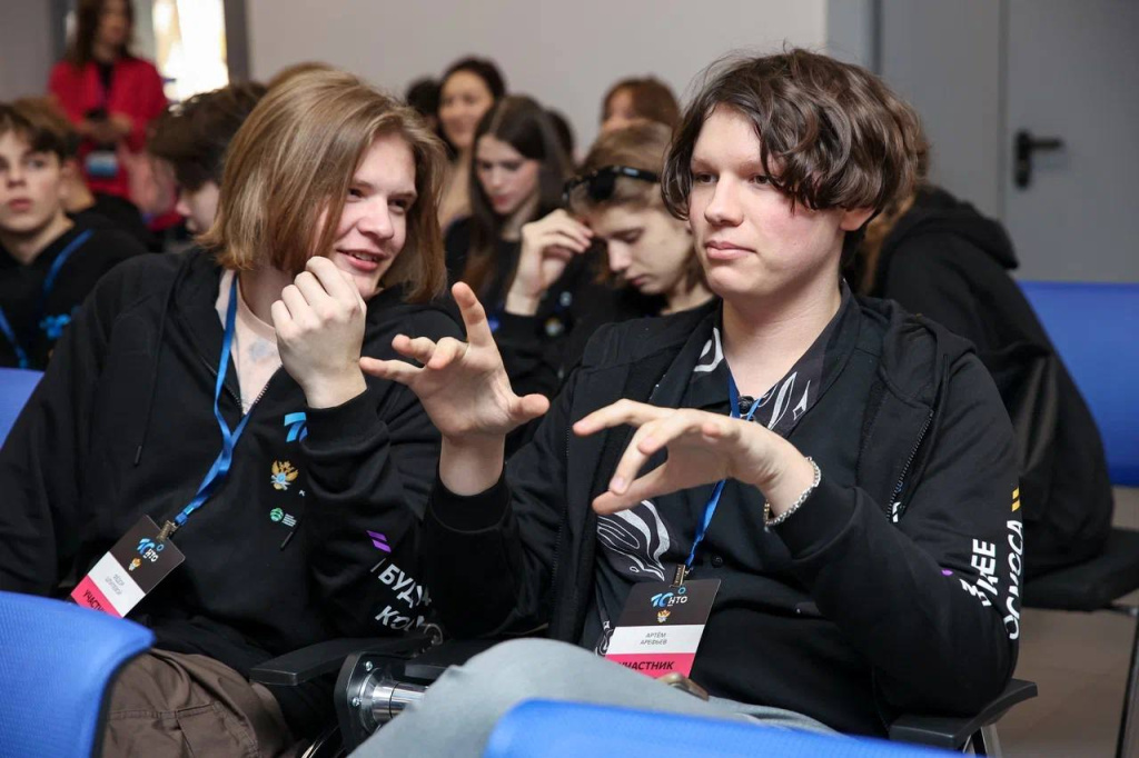 МИРЭА МИРЭА