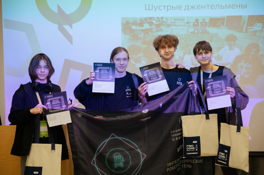 Иван Лебедкин, победитель профиля