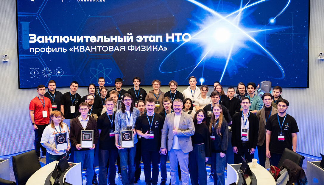 Итоги студтрека XI сезона НТО