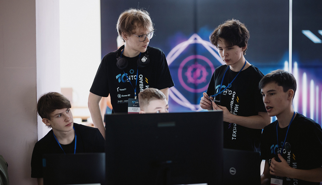 Предварительные результаты I этапа НТО для школьников 8-11 классов