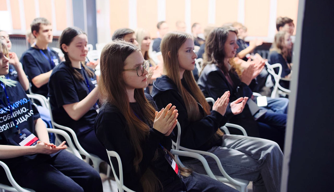 Стартовали финальные соревнования профиля «Цифровые технологии в архитектуре» старшего трека НТО