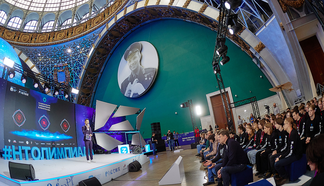 Названы победители и призеры серии космических профилей Национальной технологической олимпиады 