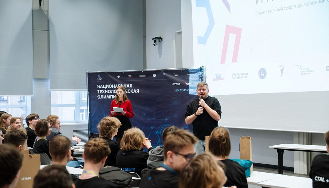 Начался финал профиля «Технологии виртуальной реальности» старшего трека НТО