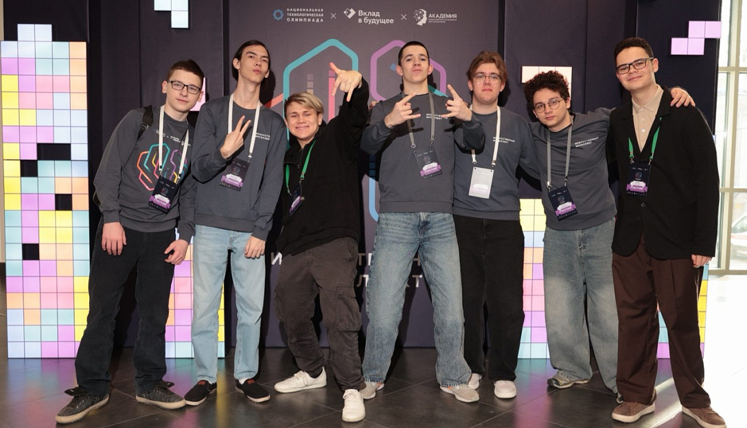 НТО и «Вклад в будущее» формируют национальный кадровый резерв в сфере искусственного интеллекта