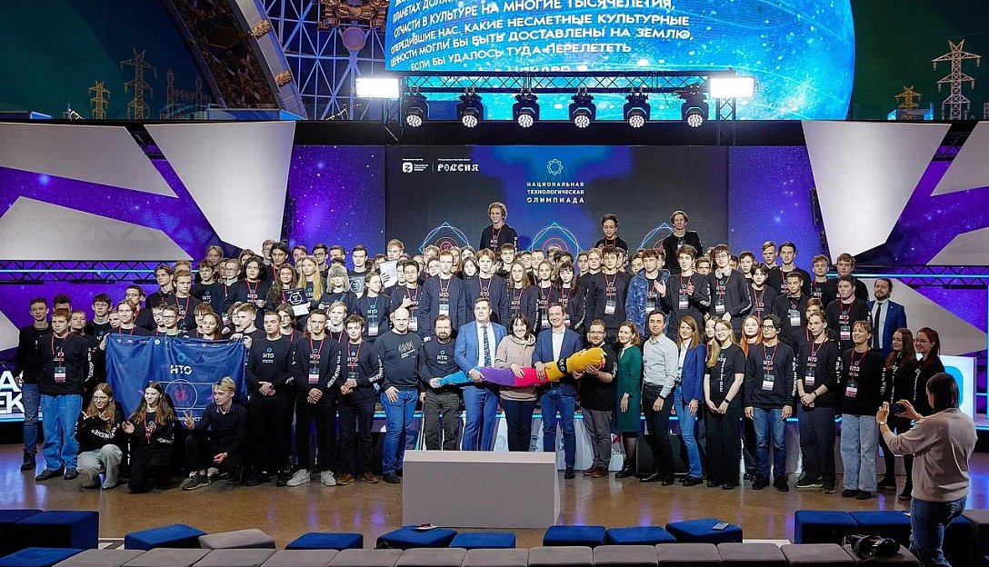 Открыта регистрация на юбилейный десятый сезон Национальной технологической олимпиады
