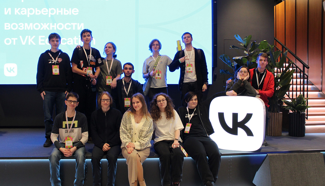 В финале НТО школьники создали систему рекомендации контента для соцсетей 