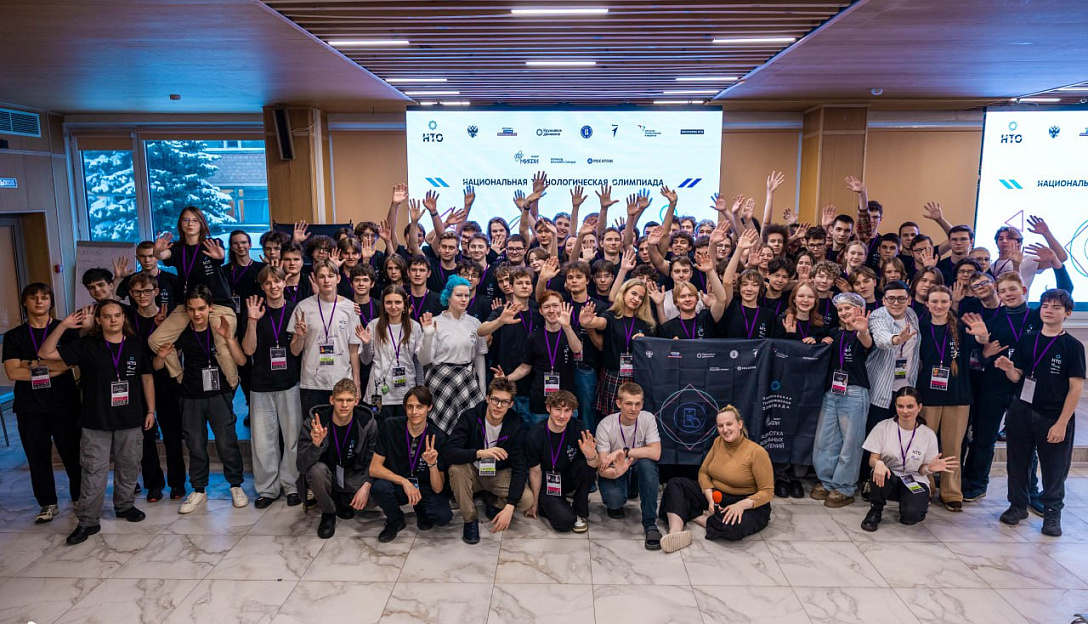 НТО подводит итоги профиля «Разработка мобильных приложений»