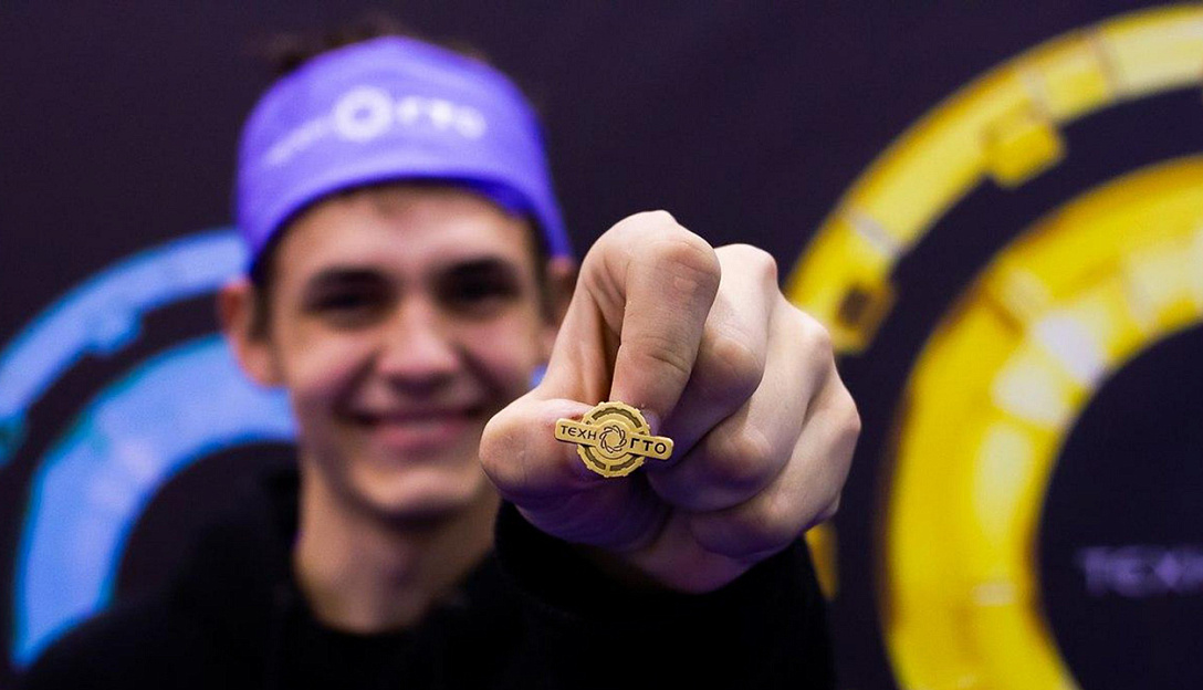 Нормативы ТехноГТО принесут школьникам дополнительные баллы в отборочном туре НТО 