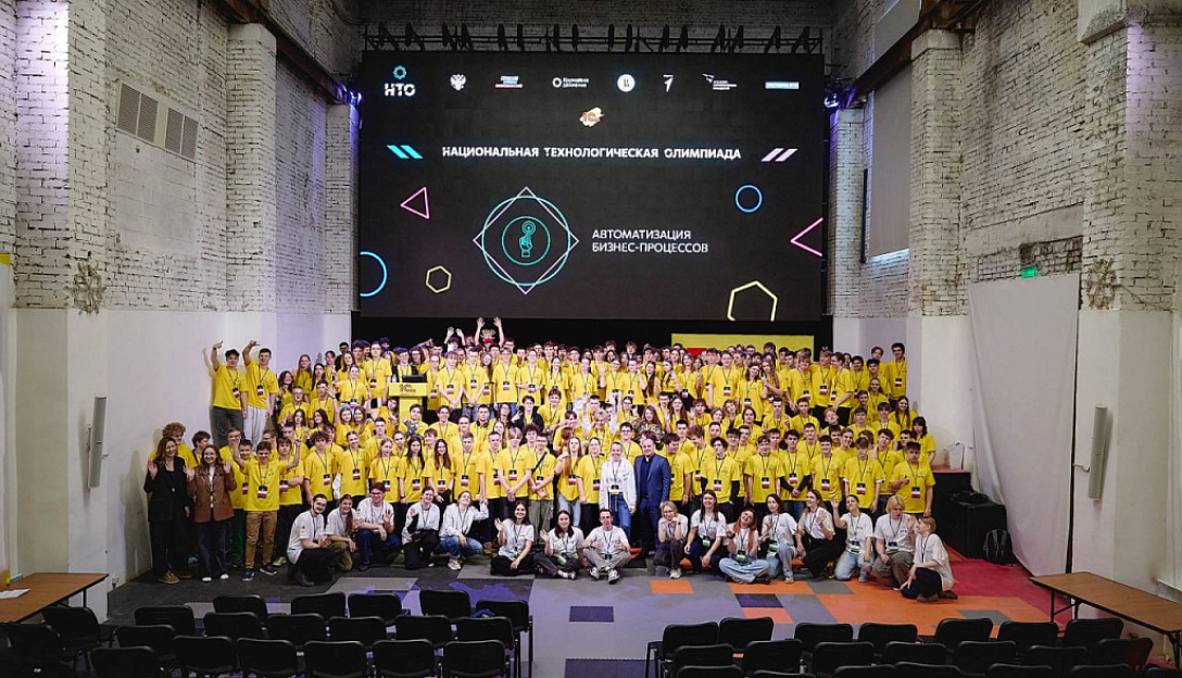 От руды до продажи металла: финалисты НТО создали цифровую систему управления предприятием